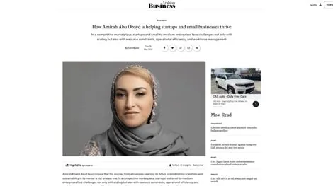 Arabian Business feature