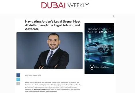Dubai Weekly feature